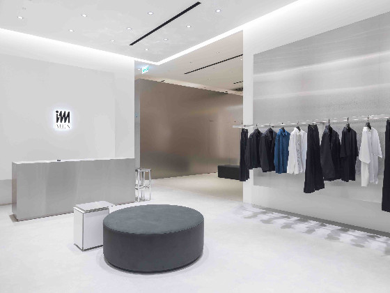 高雄 義享時尚廣場 1F