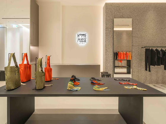 高雄 義享時尚廣場 1F